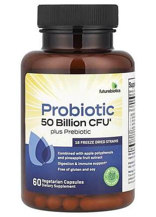 Futurebiotics probiotic plus prebiotic 50 billion cfu 60 рослинних капсул