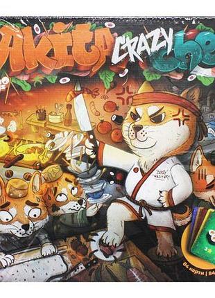 Настольная игра "akita crazy chef" dankotoys (159214)