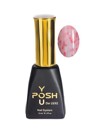 База для гель-лака камуфляжна youposh de luxe french rubber base 12 мл № 74
