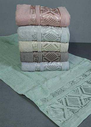 Набір рушників cestepe vip cotton — ecose 70*140 (6 шт.)