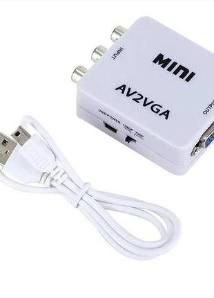 Конвертер адаптер з av rca тюльпани на vga av2vga живлення та аудіо