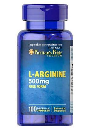 Puritan's pride l-arginine 500 mg 100 капсул