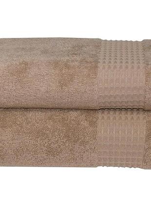 Полотенце parisa home terry waffle - j-403 бежевый 70*140 (550 г/м2)
