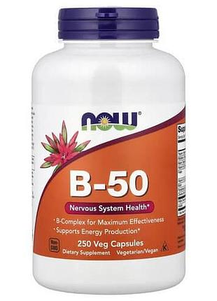 Now b-50 250 растительных капсул
