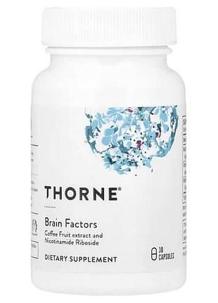 Thorne brain factors 30 капсул