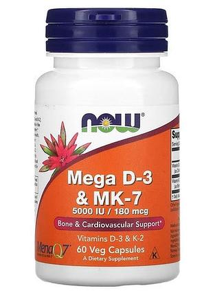 Экстракт корицы, cinnamon, solgar, full potency herbs, 100 вегетарианских капсул
