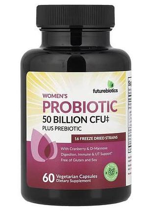 Futurebiotics women's probiotic plus prebiotic 60 рослинних капсул