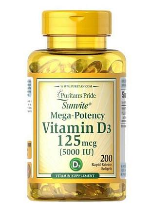 Puritan's pride vitamin d3 5000 iu 200 жидких капсул
