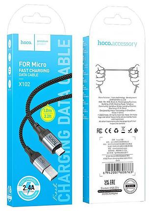 Дата кабель hoco x102 fresh usb to microusb (1m) 6