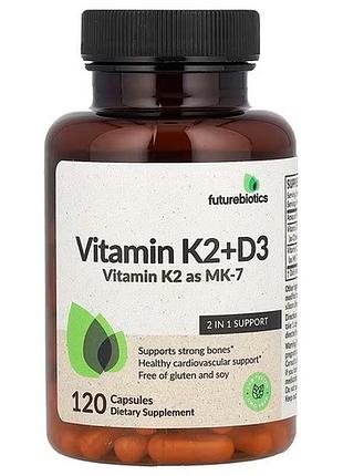Futurebiotics vitamin k2 + d3 5000iu/90mcg 120 капсул