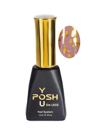 База для гель-лака камуфляжна youposh de luxe french rubber base 12 мл № 48