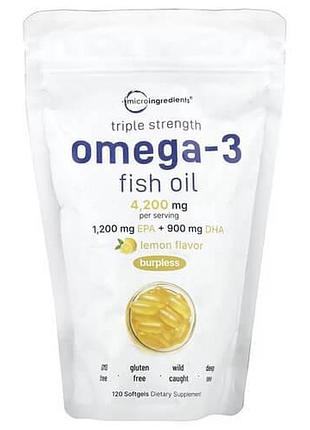 Micro ingredients triple strength omega-3 fish oil lemon 120 жидких капсул
