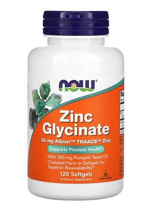 Now zinc glycinate 30 mg 120 капсул