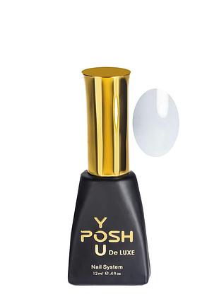 Камуфлююча база для гель-лаку youposh de luxe french rubber base 12 мл, 07p молочний