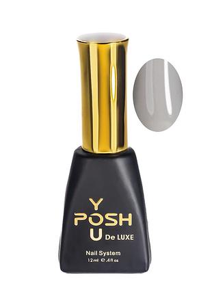 База для гель-лака камуфляжна youposh de luxe french rubber base 12 мл № 60