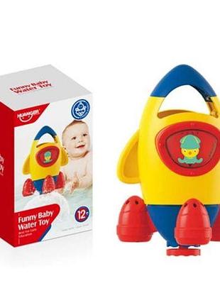 Игрушка для ванны "ракета-фонтанчик" huanger (236600)