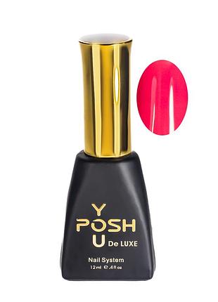 База для гель-лака камуфляжна youposh de luxe french rubber base 12 мл № 36