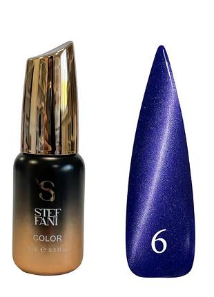 Гель-лак для нігтів steffani cat eye mystic, 9 мл , 06 синій