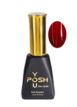 База для гель-лака камуфляжна youposh de luxe french rubber base 12 мл № 44