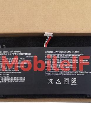 Акумулятор батарея toshiba dynabook satellite pro c50-j-112, medion akoya, 4588105-2s, 6000mah 45.6wh original