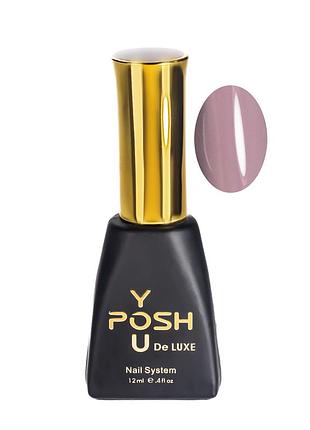 База для гель-лака камуфляжна youposh de luxe french rubber base 12 мл № 18