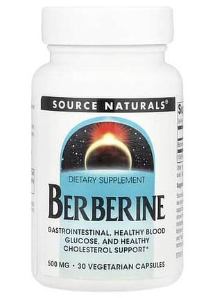 Source naturals berberine 500 mg / мг 30 рослинних капсул