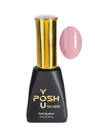 База для гель-лака камуфляжна youposh de luxe french rubber base 12 мл № 67