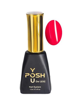 База для гель-лака камуфляжна youposh de luxe french rubber base 12 мл № 37