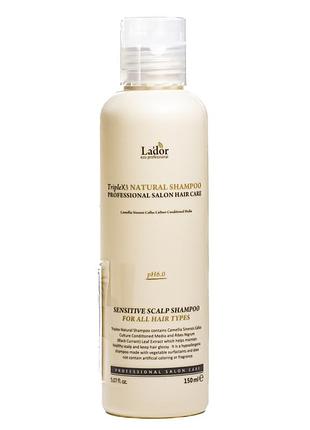 Бессульфатный шампунь для волос la'dor triplex natural shampoo с протеинами шелка 150 мл