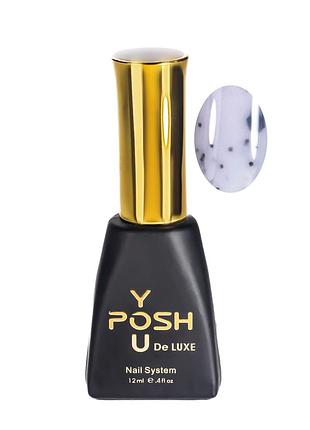 База для гель-лака камуфляжна youposh de luxe french rubber base 12 мл № 88