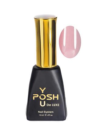 База для гель-лака камуфляжна youposh de luxe french rubber base 12 мл № 62