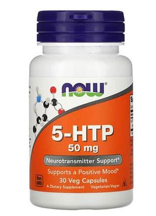 Now 5-htp 50 mg 30 капсул