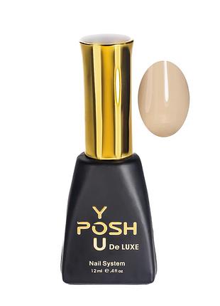 База для гель-лака камуфляжна youposh de luxe french rubber base 12 мл № 66