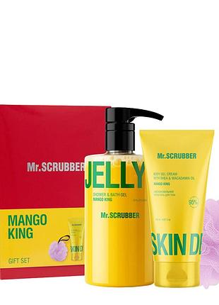 Подарунковий набір косметики для жінок mr. scrubber gift set mango king, 3 продукти