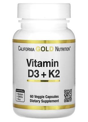 California gold nutrition vitamin d3 + k2 5000iu/120mcg 60 капсул