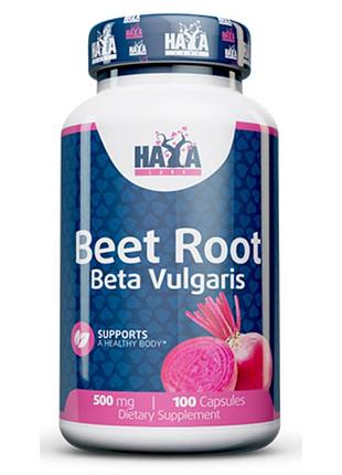Корень свеклы haya labs beet root 500 мг 100 капсул