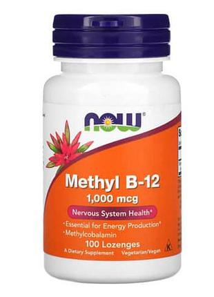 Now methyl b-12 1000 mcg 100 леденцов