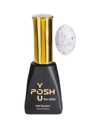 База для гель-лака камуфляжна youposh de luxe french rubber base 12 мл № 79