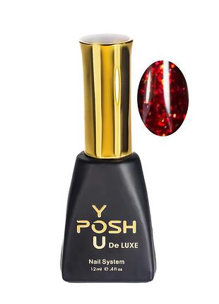 База для гель-лака камуфляжна youposh de luxe french rubber base 12 мл № 47