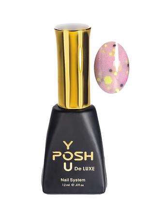 База для гель-лака камуфляжна youposh de luxe french rubber base 12 мл № 92