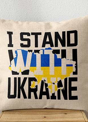 Патриотическая подушка
