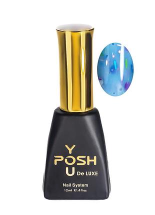 База для гель-лака камуфляжна youposh de luxe french rubber base 12 мл № 90