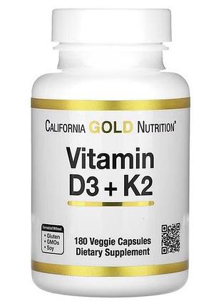 Now calcium citrate 227 g