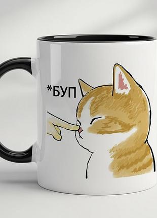 Кружка с прикольным котиком – забавный подарок