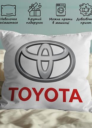 Автомобильная подушка "toyota" 45х45