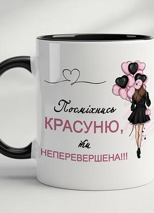Кружка для лучшей подруги черный