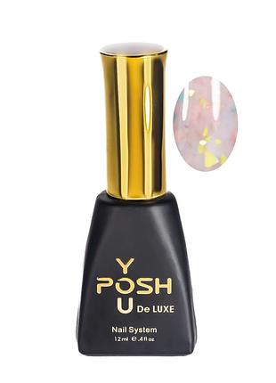 База для гель-лака камуфляжна youposh de luxe french rubber base 12 мл № 75