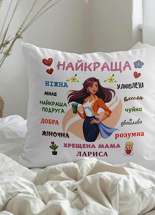 Плюшевая подушка с принтом "лучшая крестная" 35х35