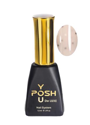 База для гель-лака камуфляжна youposh de luxe french rubber base 12 мл № 71