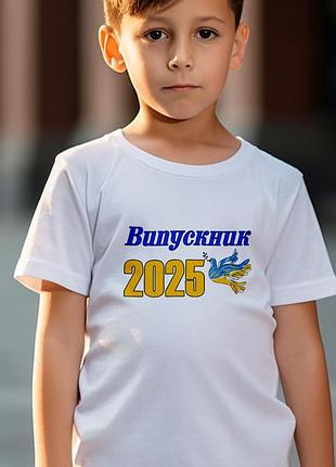 Футболка для випускників дитячого садочка s